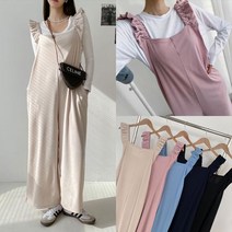 멋쭈 텐션 프릴 멜빵 점프수트 5color