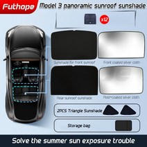 차양막 Futhope 업그레이드 아이스 천 버클 유리 지붕 차양 테슬라 모델 3 Y 2023 전면 후면 선루프 채광창, Model 3 Black