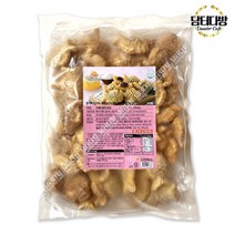 반쿡 우리쌀이 들어간 냉동 미니붕어빵 팥맛 1kg, 단팥앙꼬1kg