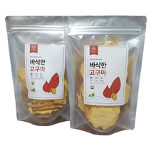 무농약 국산 무설탕 구운 고구마칩 소부리 바삭한 고구마 5팩, 고구마칩 5팩
