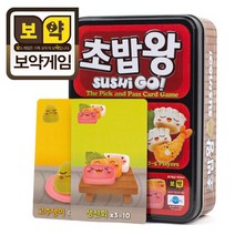 브랜드없음 (무료배송) 초밥왕NEW, 단품없음