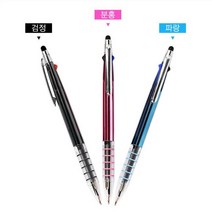 2021 UNIV_SE ✿(국산)코리아5링니들3색터치펜 니들볼펜(3개 1세트)✿ 00_ 3색볼펜 우주방위pick :-)_THJ W7D