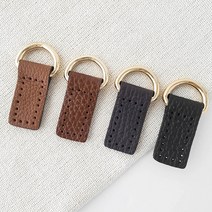 퀼팅맘 (2개) 가방부자재 장식고리 가방손잡이 소가죽 오링 디링 연결고리, 골드 / 차콜그레이, 1세트