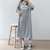 걸즈팩토리 여성용 콜로배색 캐주얼 롱원피스