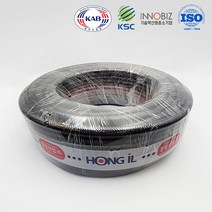 홍일산업 흑 편사 호스 고압 물 호수 고무 이끼 방지 19mm x 40M