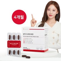 셀피케이션 알티지오메가큐텐 4개월 코엔자임큐텐, 없음
