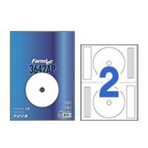 폼텍 CD/DVD용라벨 IS-3642AP/20매, 없음