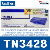 브라더 정품토너/브라더TN3428/검/HL L6400DW L6200DW L5100DN L5000D L5200DW MFC L5700DN L5900DW L6900DW L6900DN L5700DW L5700DNT, 1개, 검정