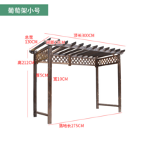 야외 정원 정자 방부목 원목 등나무 놀이터 공원 테라스, 스몰 사이즈 오두막