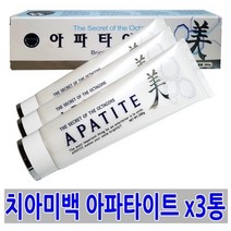 아파타이트 플러스 치약 200gx 3개 치아미백 치주염 치은염 치주질환 구취제거 기능성 치아코팅제 인체무해 건강한치아 잇몸질환 천연허브오일 입냄새제거