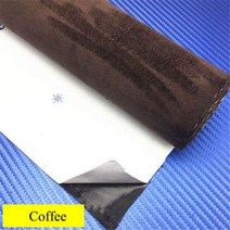스웨이드 합성 가죽 원단 접착 벨벳 천 자동차 인테리어 캐주얼대 DIY 직물 20 cm 40 50/100 x 149cm, Coffee_100x145cm