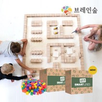 [브레인숲]저스트블록-스쿨팩, 단품