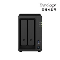 시놀로지 Synology DS720+ NAS 스토리지 2베이 + NAS 하드 4TB+4TB