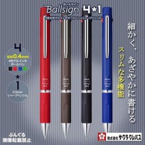 시둥마켓 +[시둥마켓]+_ 검정펜 제트스트림 접착롤링펜 선물용볼펜 사라사펜 제트스트림볼펜, 사쿠라 0.4mm 중성펜 4색+샤프 Ballsig, 49 블랙