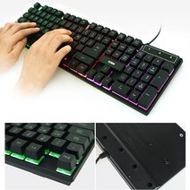 코시 레인보우 led 유선 키보드 사무용 게이밍 데스크탑 PC 저소음 슬림 멤브레인 유선키보드, 블랙, KB3152