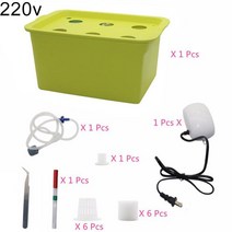 콩나물시루 세트 식물 사이트 수경 시스템 키트 보육 냄비 흙이없는 재배 상자 묘목 성장, Green 220V