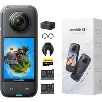 인스타360 X3 48MP 센서 5.7K 360도 액티브 비디오 액션캠, 배터리 키트