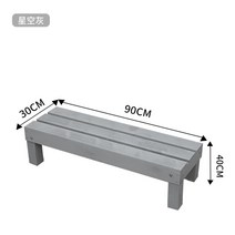 평상마루 야외 리모델링 베란다 발코니 접이식 침대 평상 마루 원목 정원, 발판90*30*40cm별하늘회색