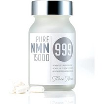 서플리먼트 수리나인 【일본제】NMN 서플리먼트 고함유 15 000㎎(167㎎×90립) 장까지 닿는 내산성 캡슐(식