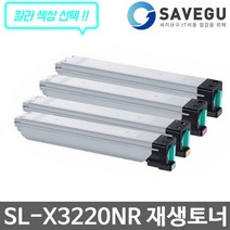 고품질 삼성 SL-X3220NR 4색1세트 재생토너 CLT-804S, 쿠팡 1, 쿠팡 본상품선택