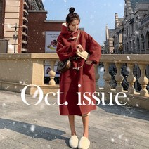 크림 핸드메이드코트 44사이즈 키작녀 롱코트 울 158 리얼 샷 세련된 대학 바람 연령 감소