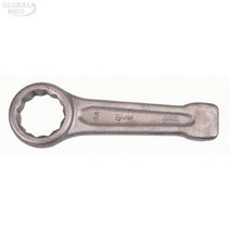 발터 해머렌치 75MM (NO.580) 1EA