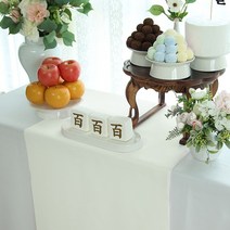 인조실크 미색 돌상테이블보 인견실크, E1인조실크(미색)360x55