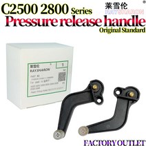 프린터 부속 부품 자가수리 호환 Ricoh MPC C2000 D029-4583 용 5Set 퓨저 압력 해제 레버/핸들, 한개옵션0