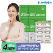 [천호엔케어]데일리코어 알티지 오메가1000 60캡슐, 4박스