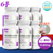 프리미엄 류신 산양유 단백질 프로틴 밸런스 고함량 10800mg 함유 90 정 6통 + 사은품증정, 54g(600mg x 90정)