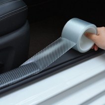 자동차 스크래치 방지 필름 도어 실드 투명 카본 플라스틱 보호 테이프, 투명 카본 테이프 폭5cm길이5m, 1개