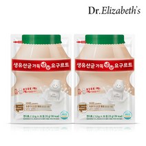 닥터엘리자베스 [닥터엘리자베스] 생유산균 가득 냠냠요구르트 (10정) x 2팩, 2개, Free