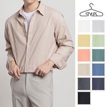 M-4XL 무지 린넨 긴팔 셔츠