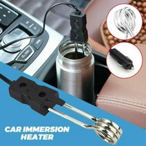 12v 24v 휴대용 전기 자동차 침수 온수기 여행 캠핑 피크닉 미니 보일러 뜨거운 물 커피 침수 여행