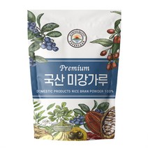 해나식품 국산 미강 분말 고운 가루, 1kg