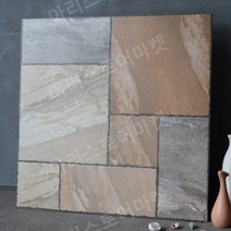 화강암벽돌 골동품 벽돌 600X600 야외 안뜰 발코니 오목 볼록 미끄럼 방지, 가로 600  세로600, 05 모델