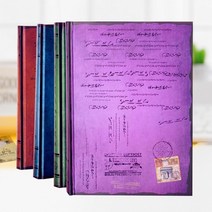 시크릿 양장 노트 양장제본 유선형노트 일기장