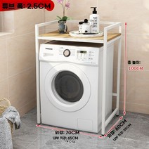 화장실 세탁지 건조기 앵글 선반 거치대 정리대 수납장 다용도실 드럼세탁기, A - 사이즈 옵션사진확인 - 내하중120kg