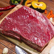 미트홀 지방제거한 비프립 원육 2.2kg 우대갈비 짝갈비 678번 꽃갈비 bbq