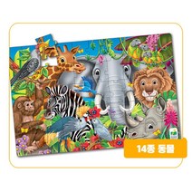 36개월 대형 동물그림 퍼즐 맞추기 교구 장난감 아기퍼즐 5살 모양맞추기 생일선물 어린이, 상세페이지참조