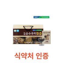 충북농협 농협 순수우리칡즙 80ml x 30포 에스트로겐 다이드제인 마그네슘 홍삼농축액 순수 100%국산칡 무첨가물 해썹인증 2개월분 식약청 인증 제품 사은품 종근당 비타민c, 30포X9박스