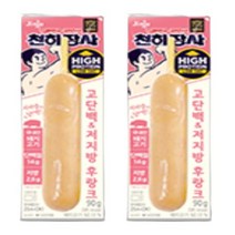 천하장사 고단백저지방후랑크 프랑크소시지 90g x 9개, 상세페이지 참조