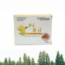 다산 황금 울금비누 100g 7개 번호 92260EA, 1, 본상품선택