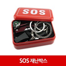 캔버라 SOS 재난박스, 레드, 5세트