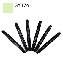 신한 뉴터치트윈마카 G243 그린딥 Green Deep, 상세페이지 참조