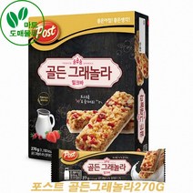포스트 골든 그래놀라 밀크바, 270g, 1개