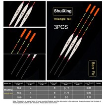 해루질 얕은 물 낚시 플로트 바 전나무 다이빙 담수 얼음 동굴 솔기 부표 태클 도구 3 개/묶음, 06 Model 6