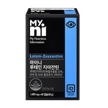 눈에좋은 루테인지아잔틴 눈건강 영양제 루테인 제아잔틴 164 비율 메리골드 빌베리 황반 노안 눈보호 홈쇼핑 약국 남자 여자 청소년 직장인 눈 건강기능식품 추천, 1개