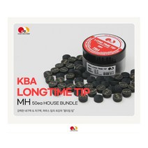 KBA 당구팁 / 롱타임당구팁 /대한당구장협회당구팁 / 당구장용 하우스팁/