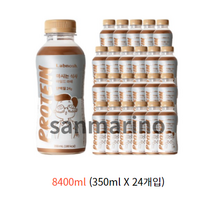 랩노쉬 마시는식사 마일드라떼, 2개, 8400ml